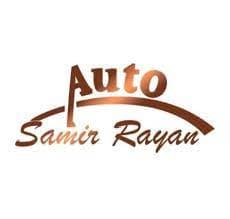 اوتو سمير ريان