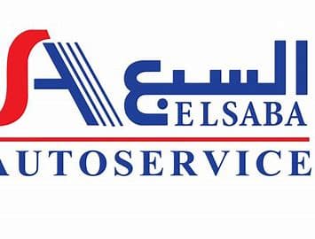 السبع اوتوموتيف