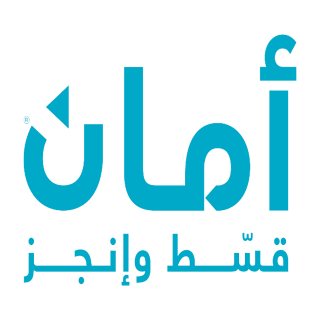 أمان